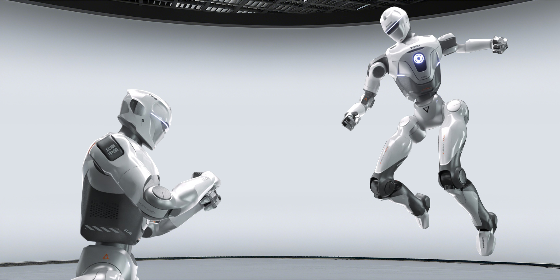 Now, We Pioneer a Shared Future.