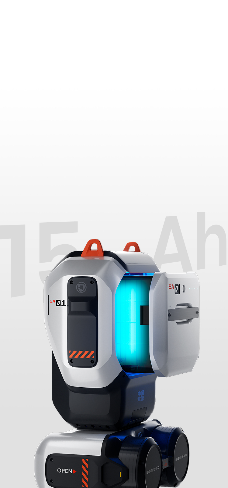 High-capacity quick-release battery