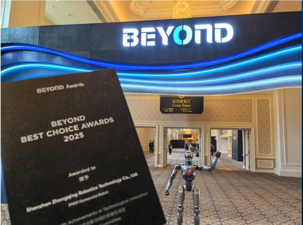 ENGINEAI Key Events: Issue 03