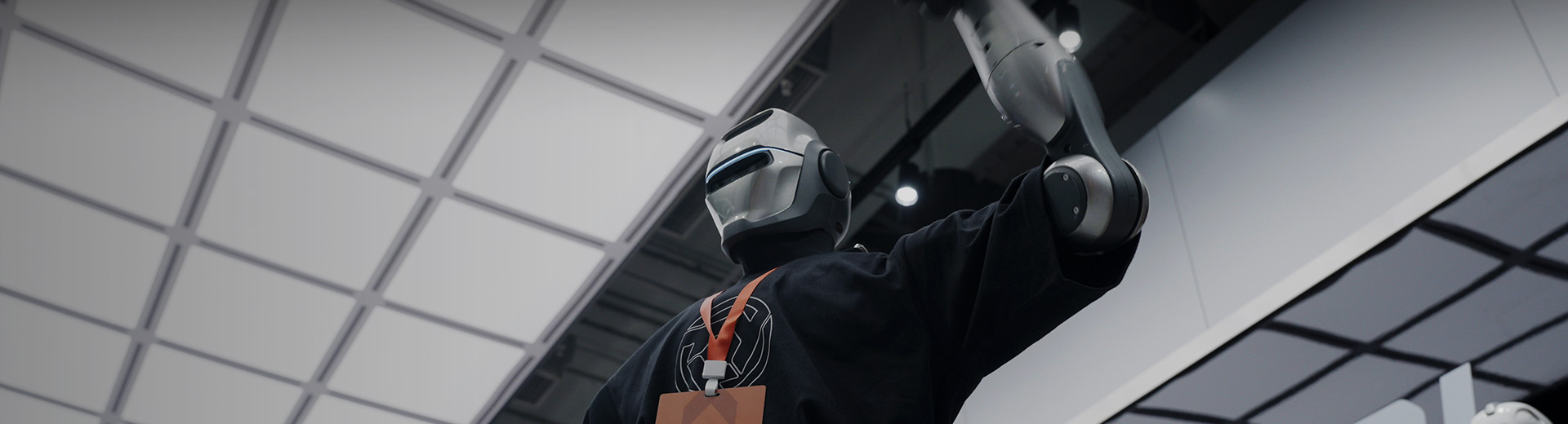 Join Us, Define the Future