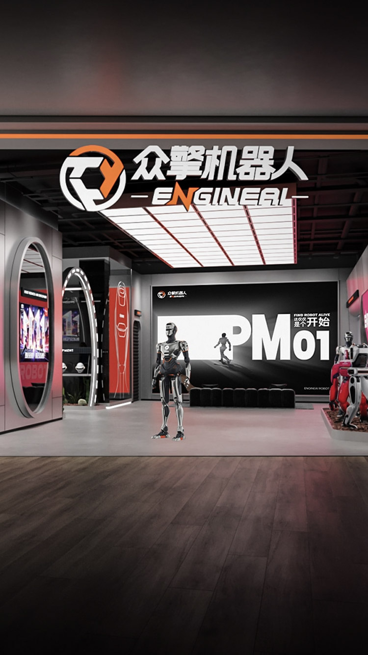 Revolutionary Retail Experience: From "Shopping Malls" to "Tech Showrooms"