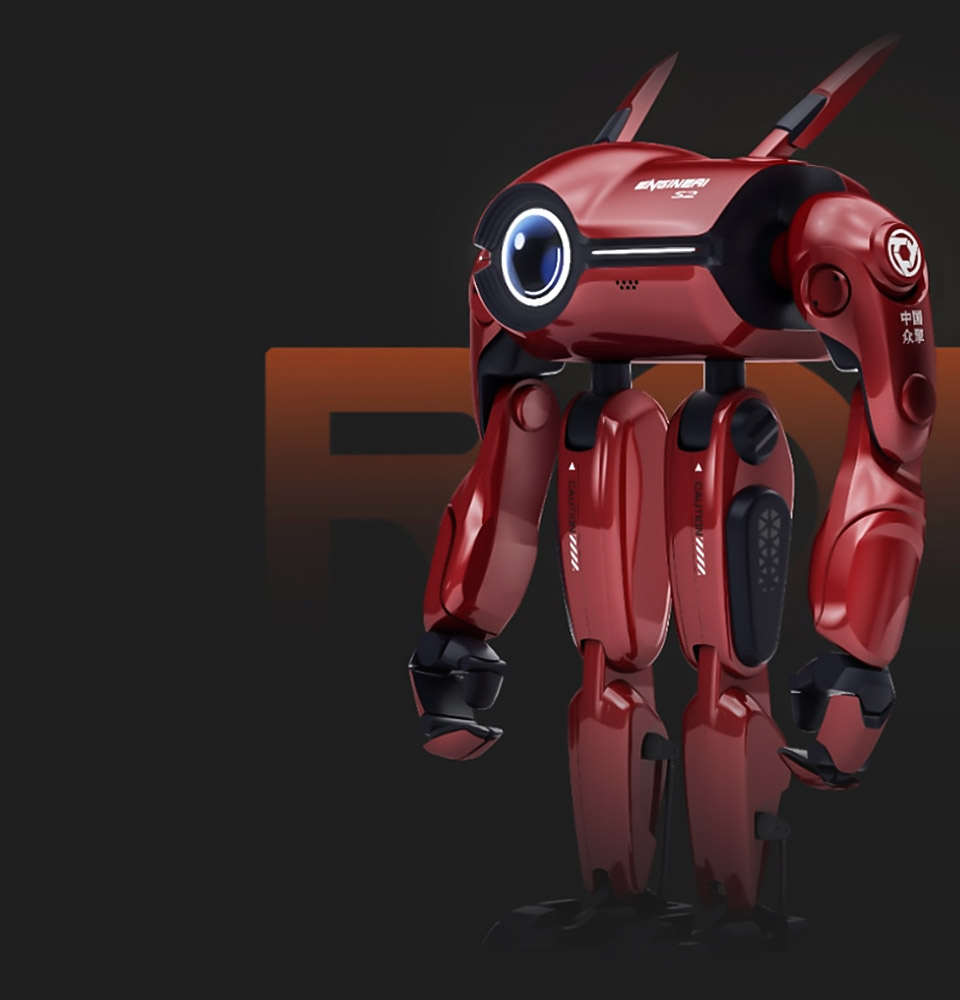 S2: Proprietary IP Service Robot