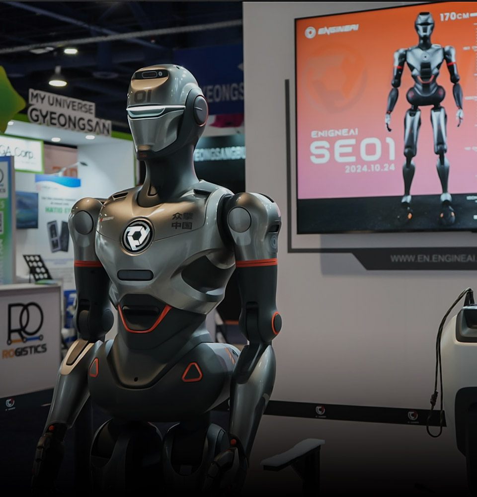 January 2025: Debut at CES