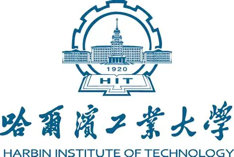 Harbin Institute of Technology