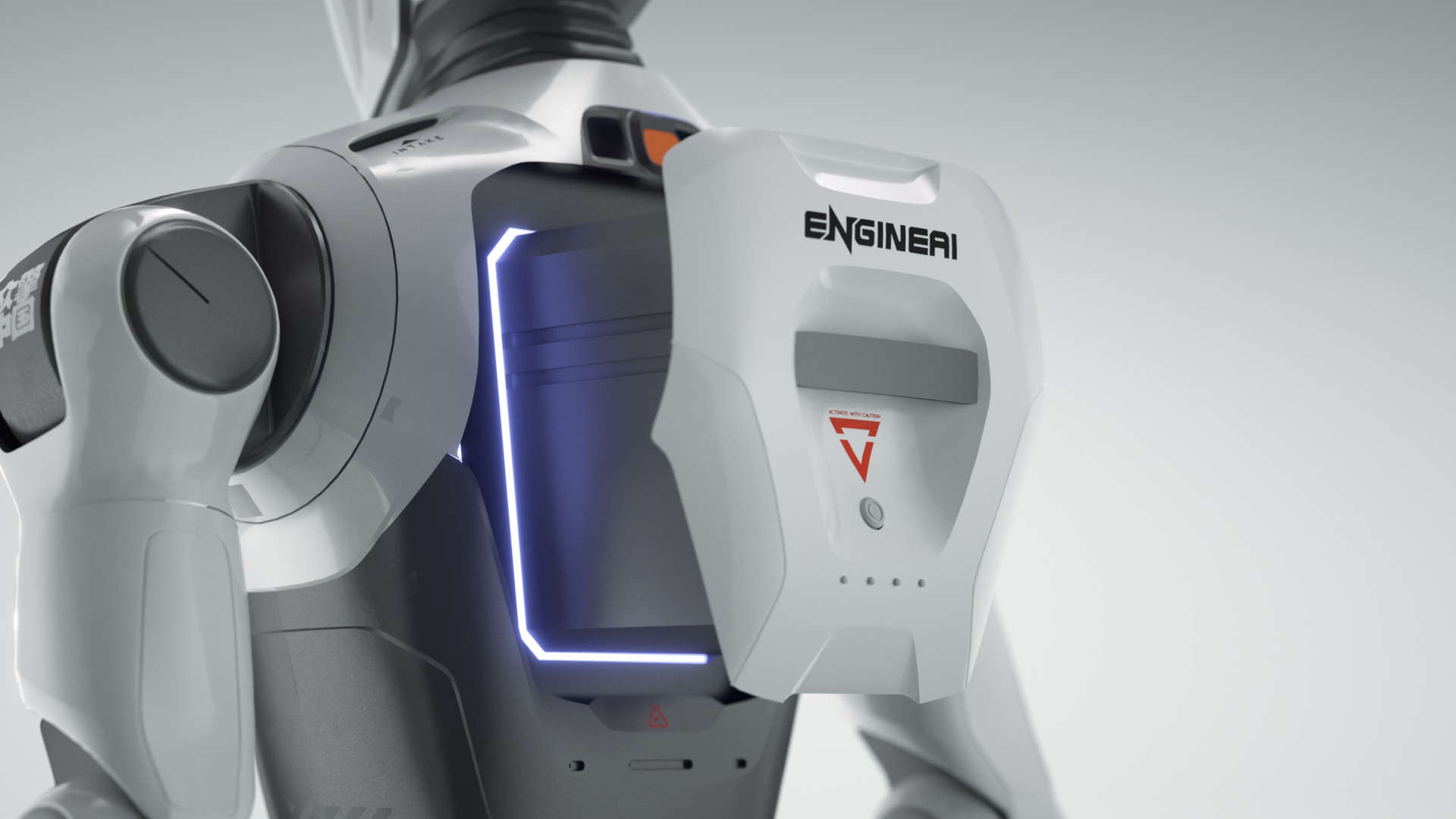 Omnidirectional Sensor Fusion System